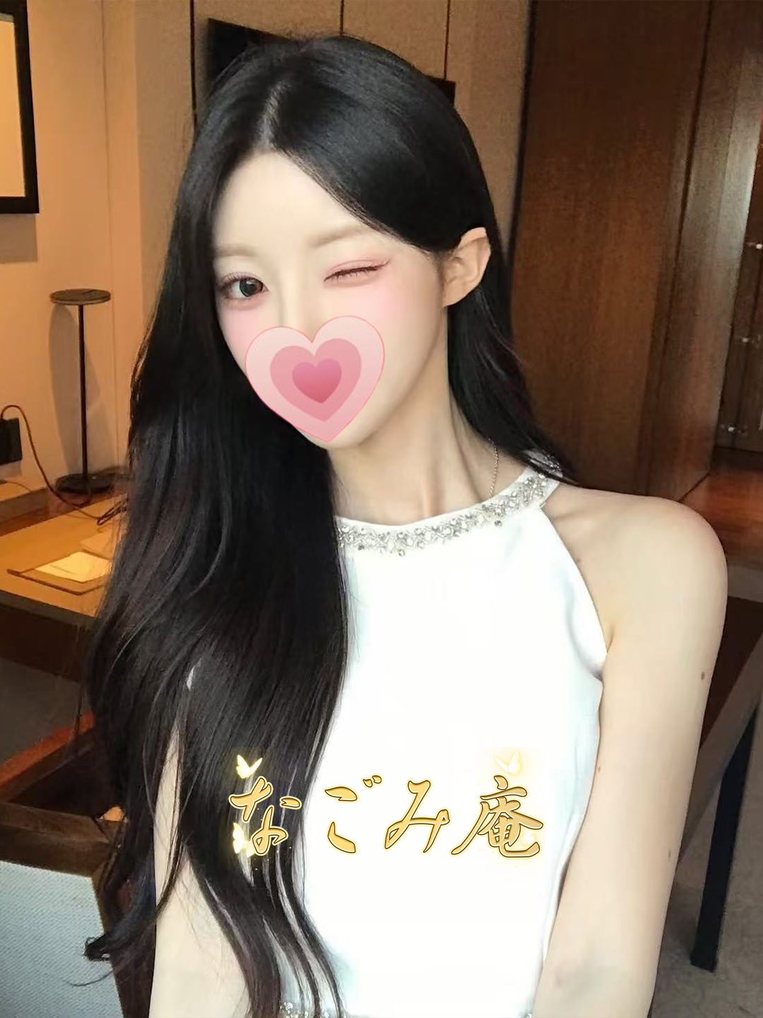 すず