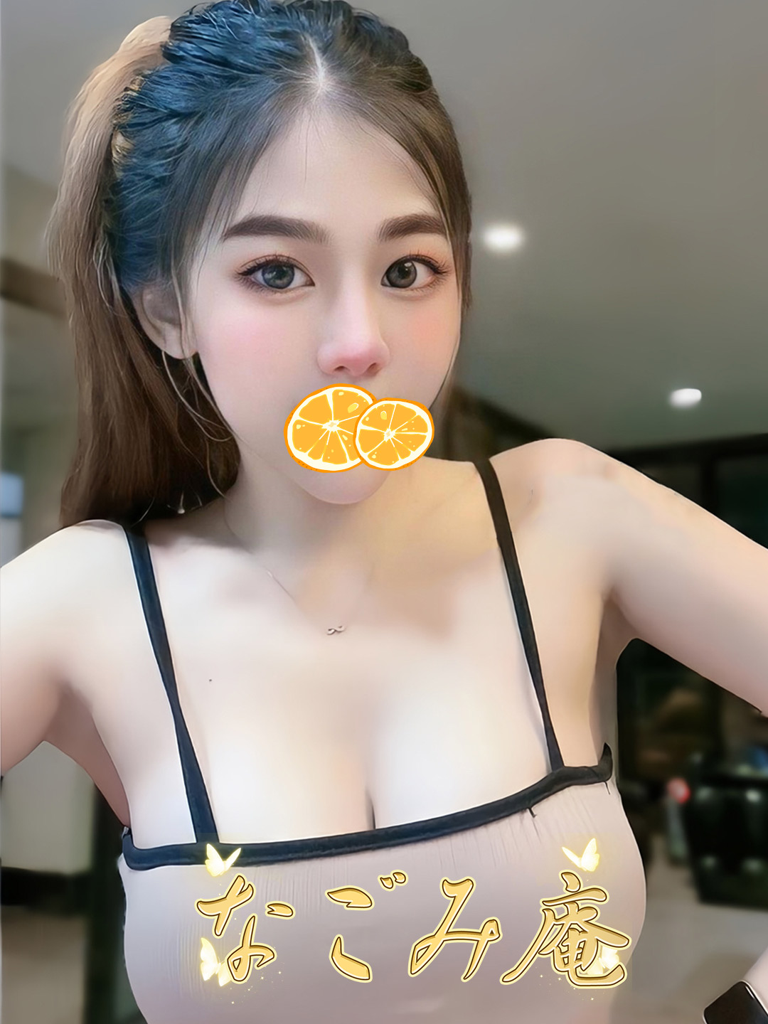 もも