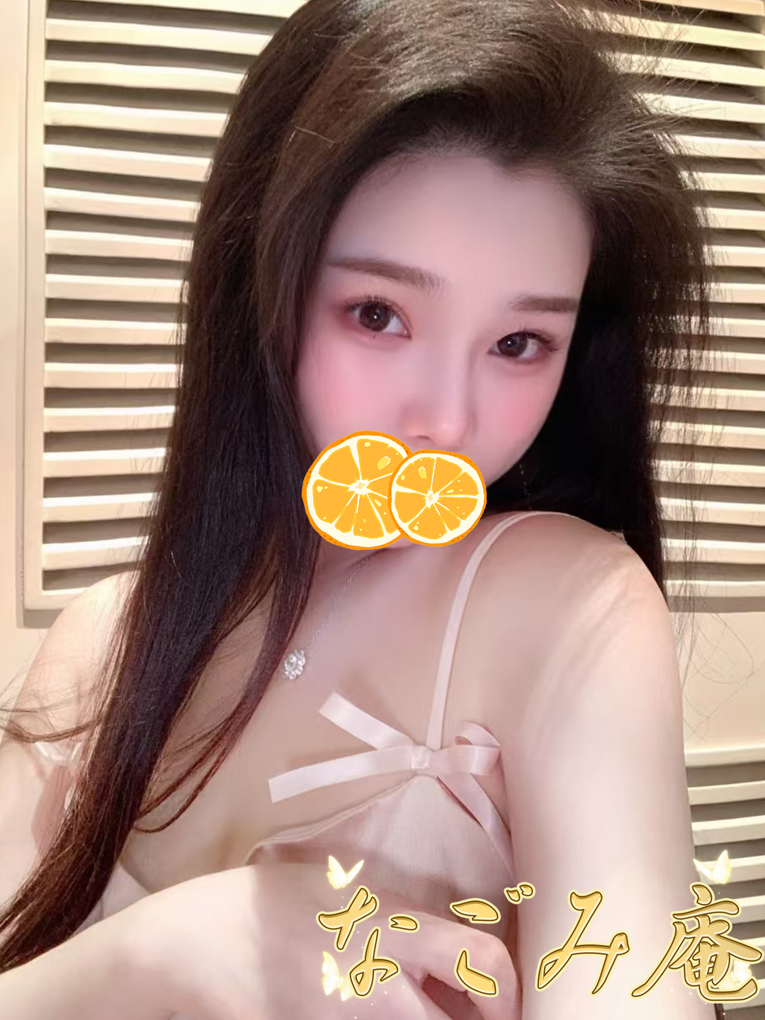 ゆう