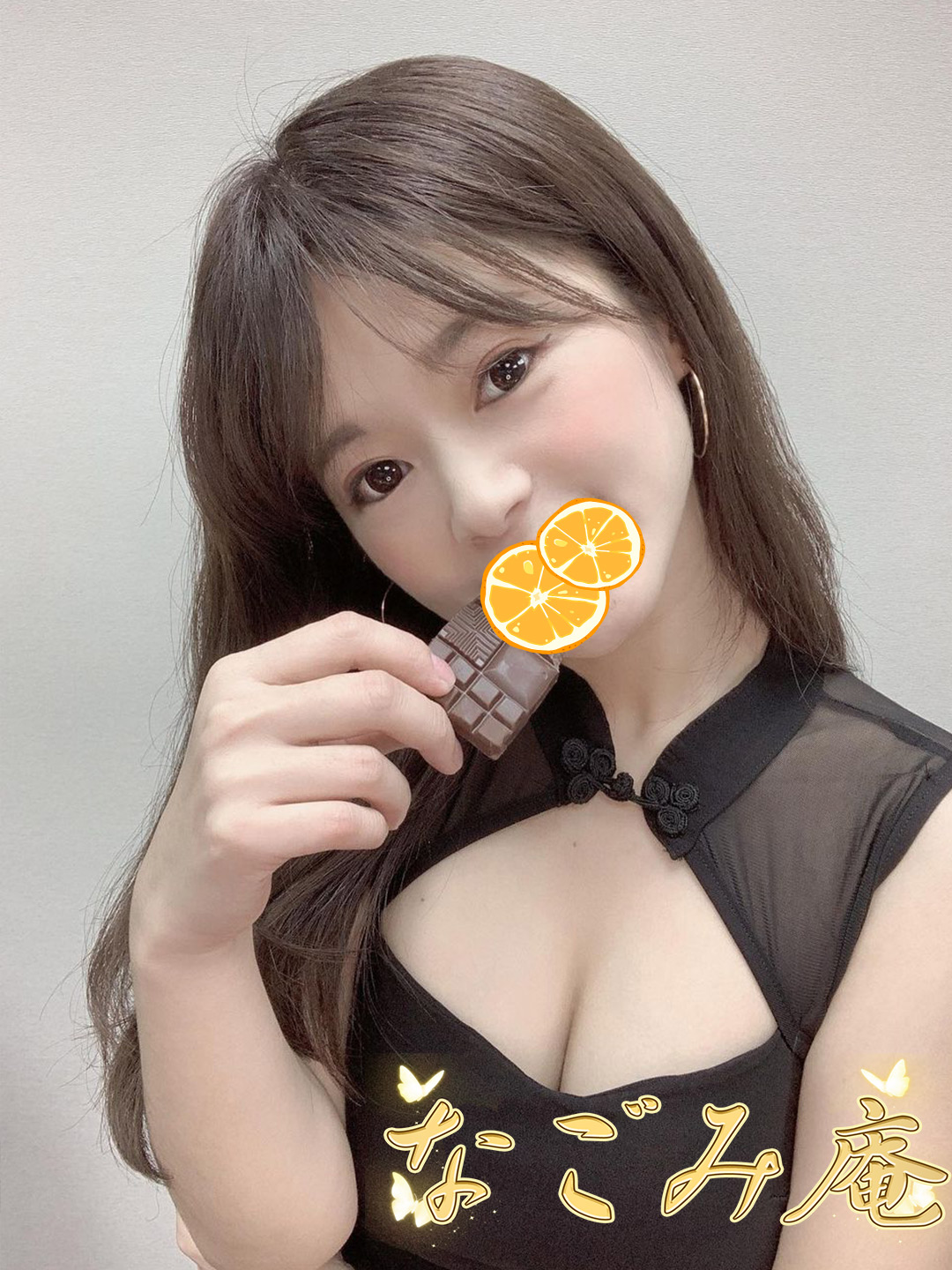 みみ