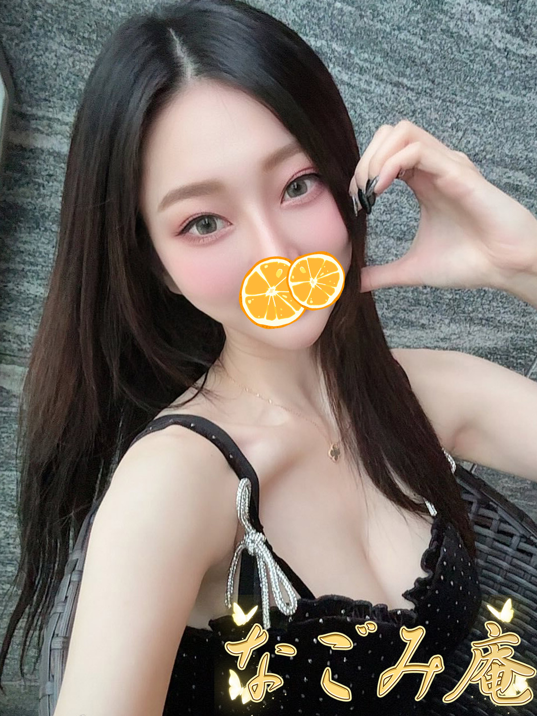 しずく